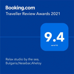 Relax studio by the sea, Bulgaria,Nesebar,Aheloy